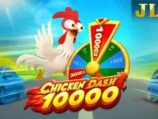 Chicken Dash 10000 screenshot
